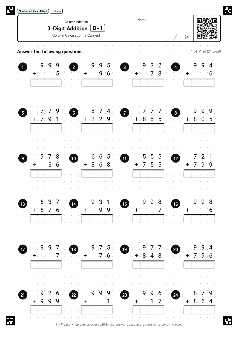 3-Digit Addition D-1