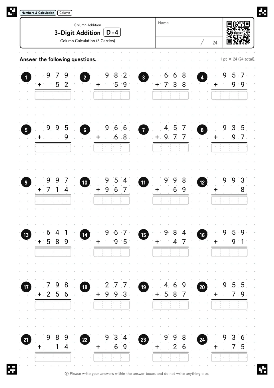 3-Digit Addition D-4