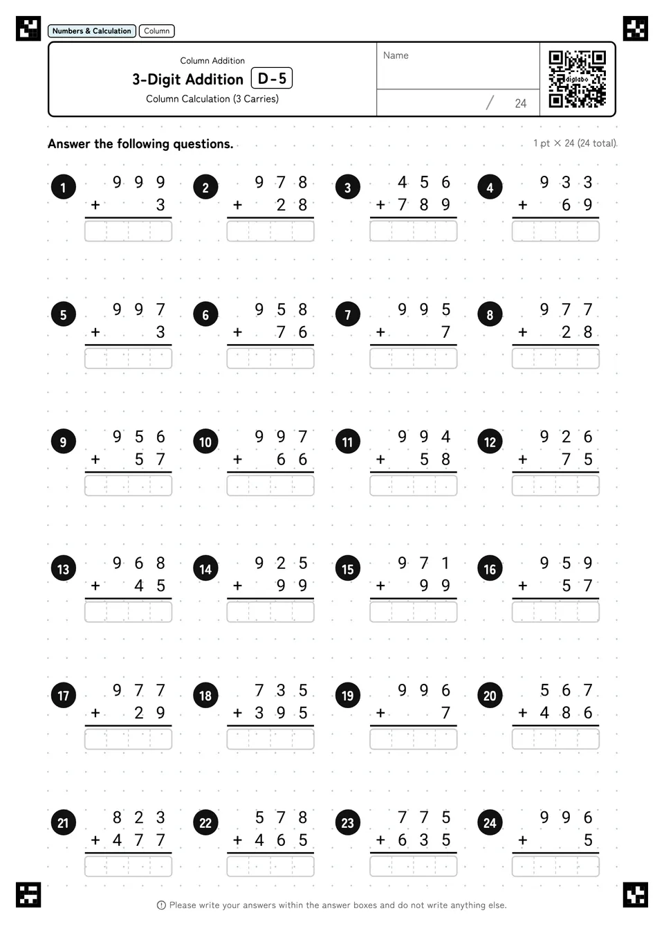 3-Digit Addition D-5