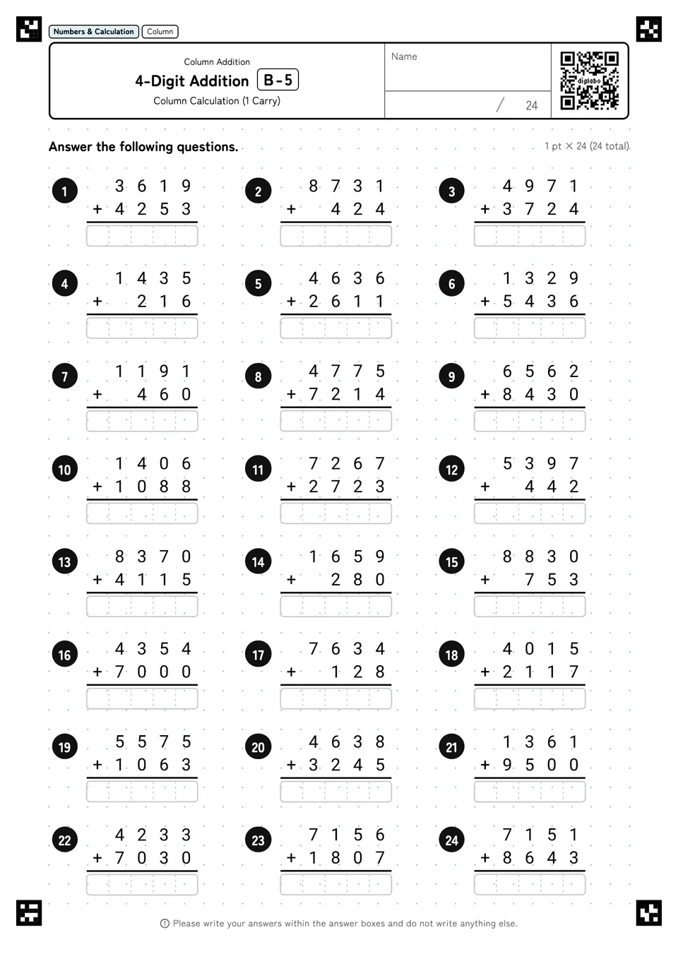 4-Digit Addition B-5