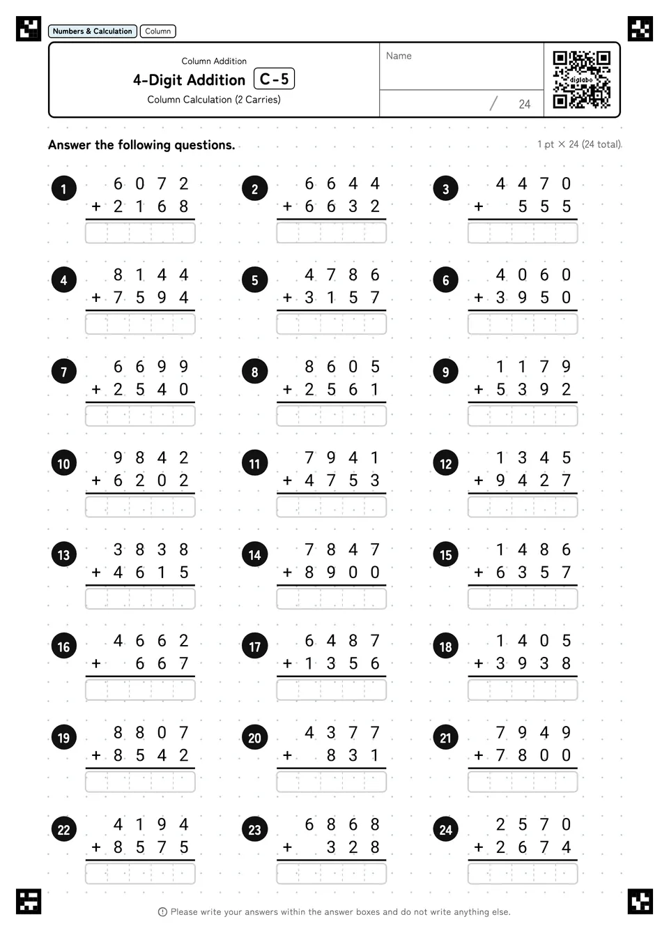 4-Digit Addition C-5