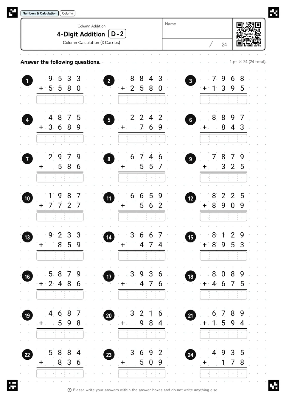 4-Digit Addition D-2