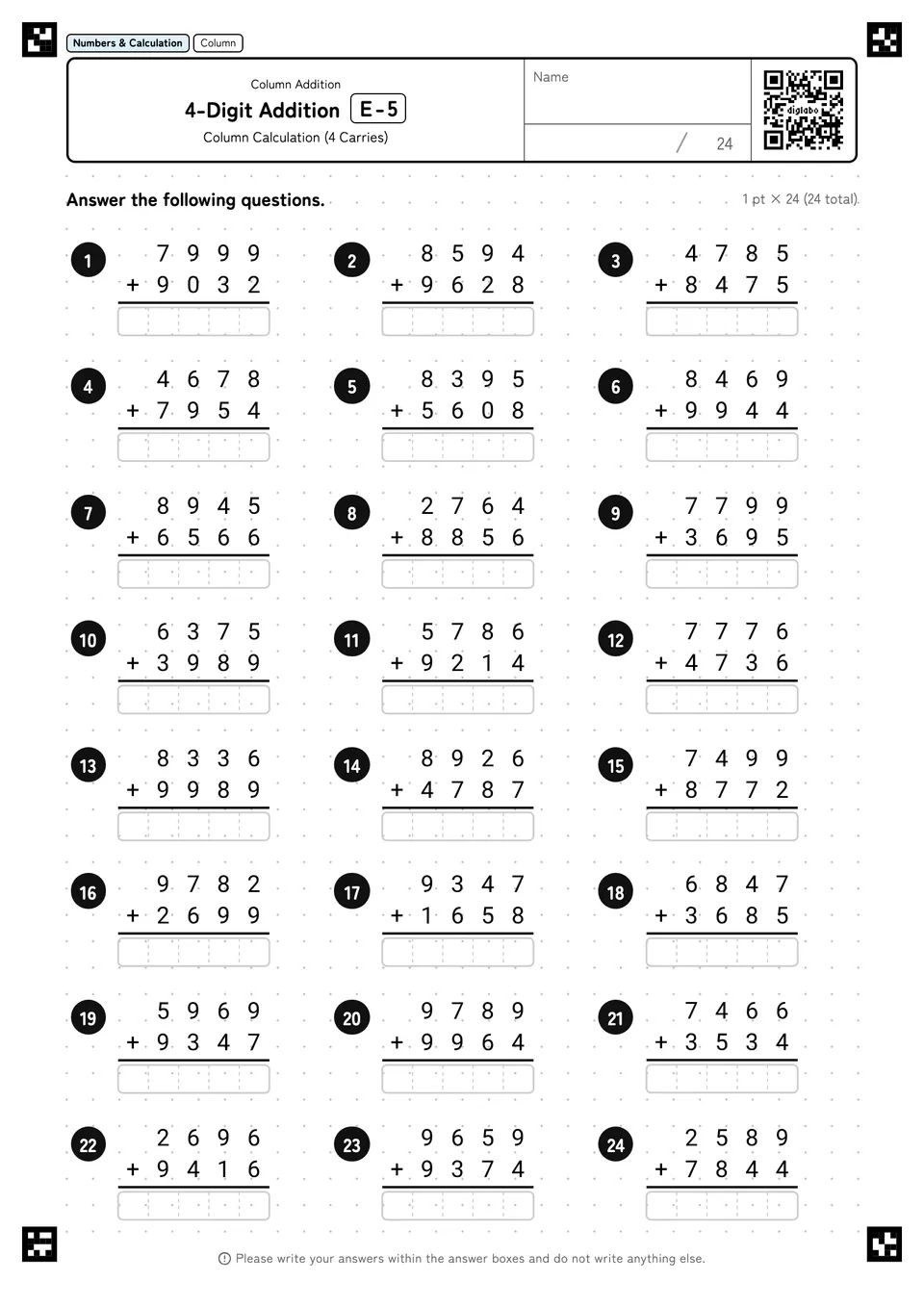 4-Digit Addition E-5