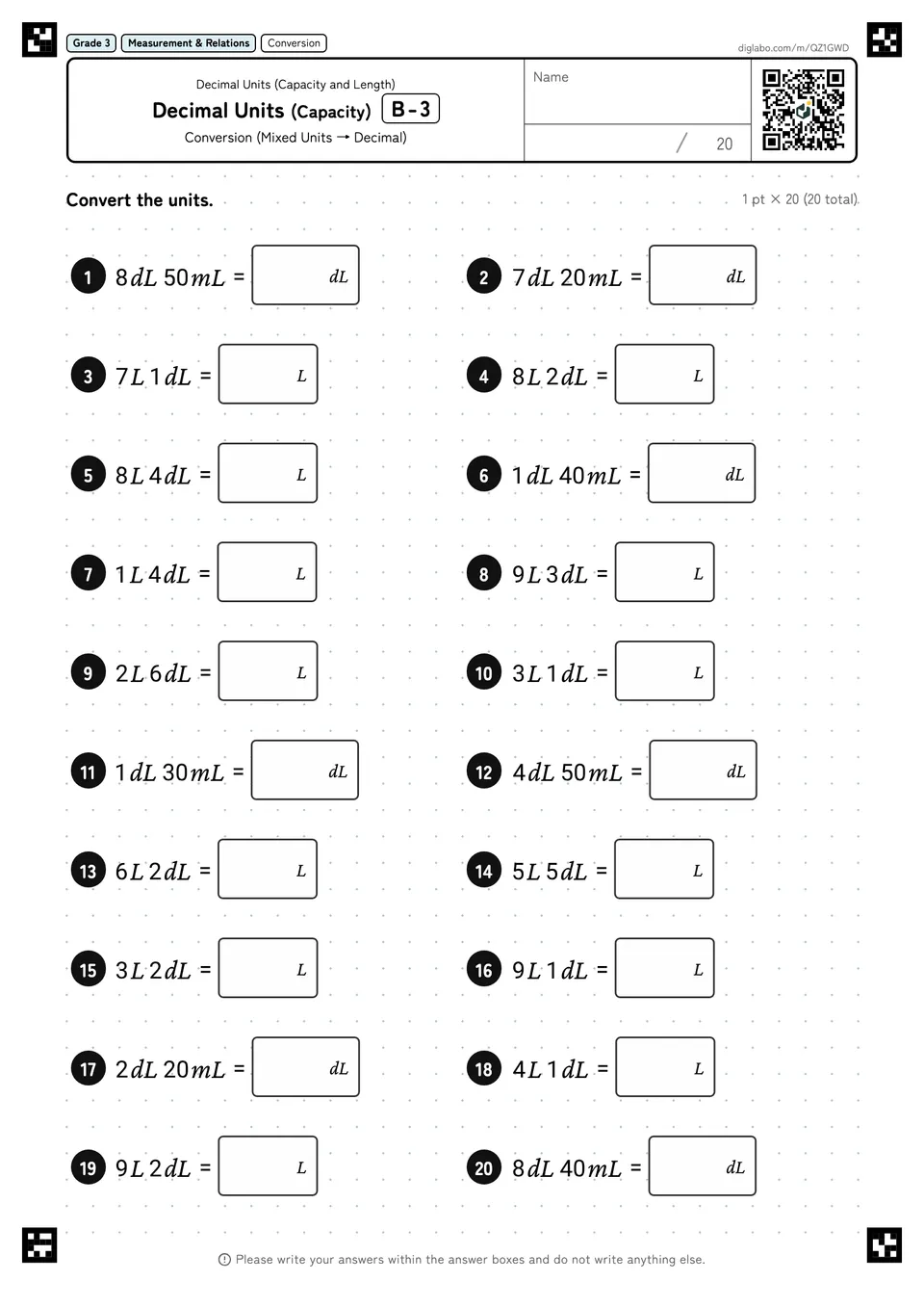 Grade 3 (Elementary School) Decimal Units (Capacity and Length) Decimal Units (Capacity)