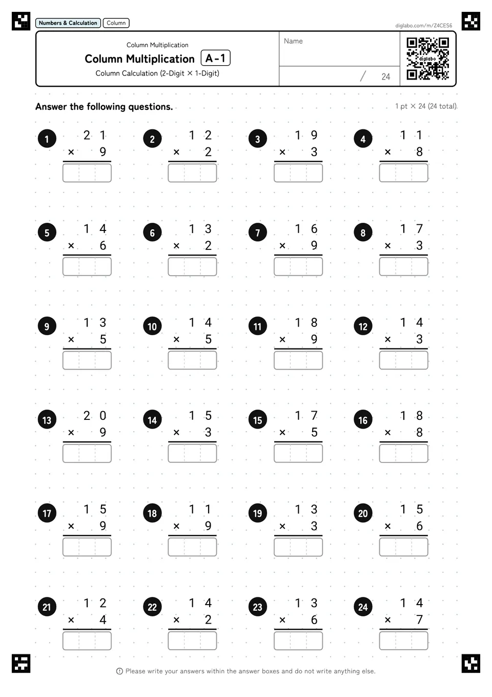 Column Multiplication A-1