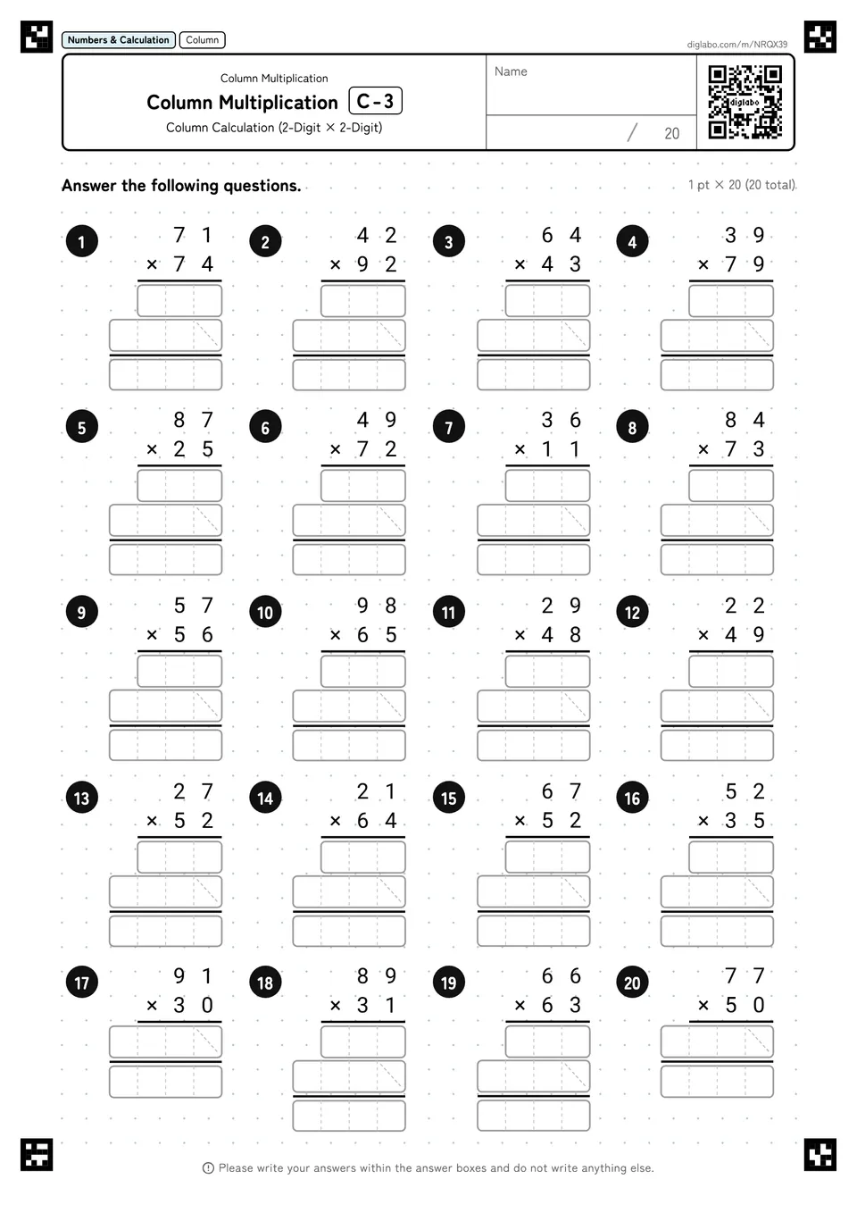 Column Multiplication C-3