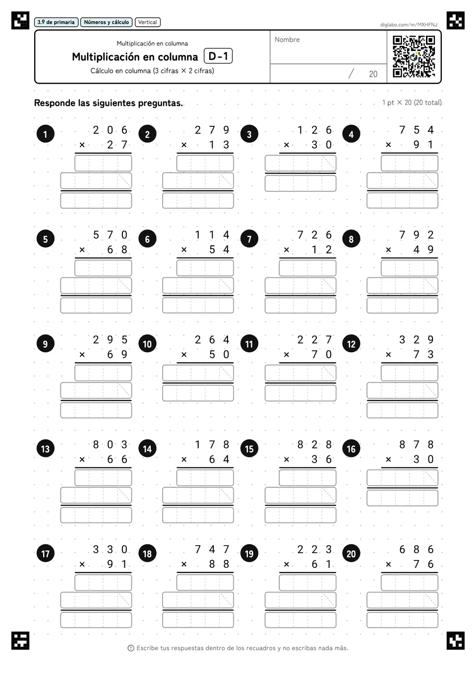 3.º de primaria Multiplicación (2 y 3 cifras) Multiplicación en columna