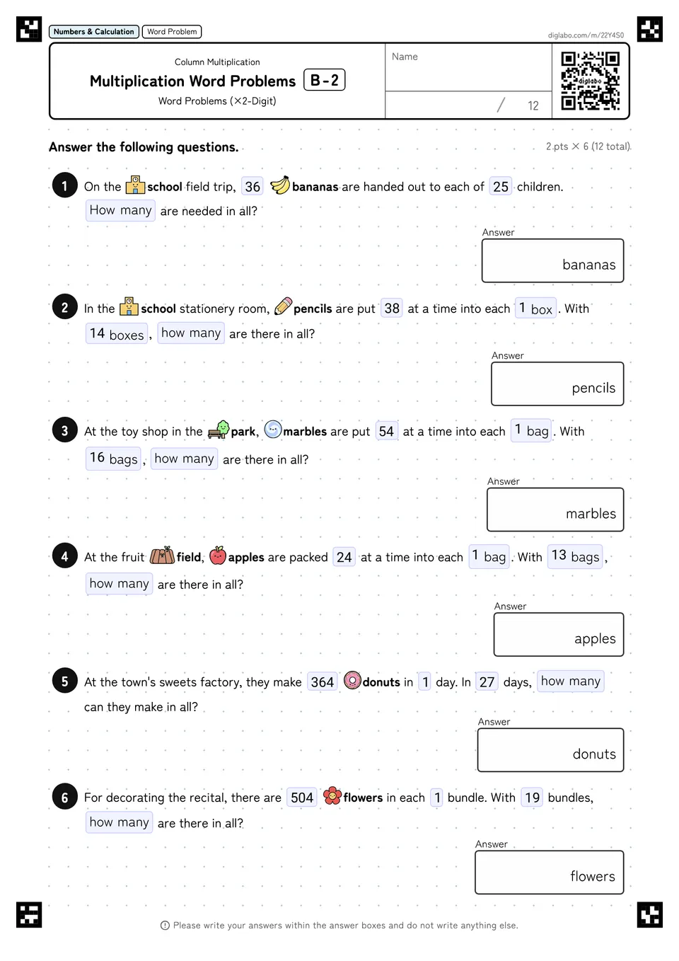 Multiplication Word Problems B-2