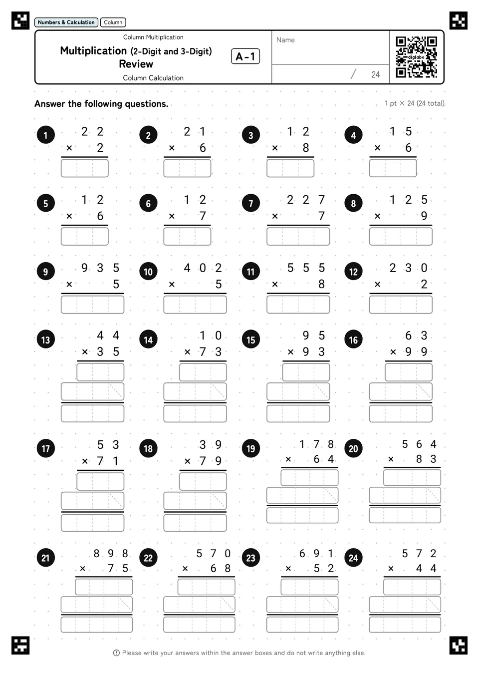 Multiplication (2-Digit and 3-Digit) Review A-1