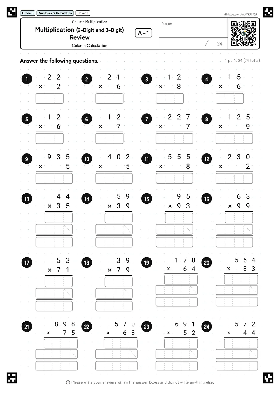 Grade 3 (Elementary School) Multiplication (2-Digit, 3-Digit) Multiplication (2-Digit and 3-Digit) Review