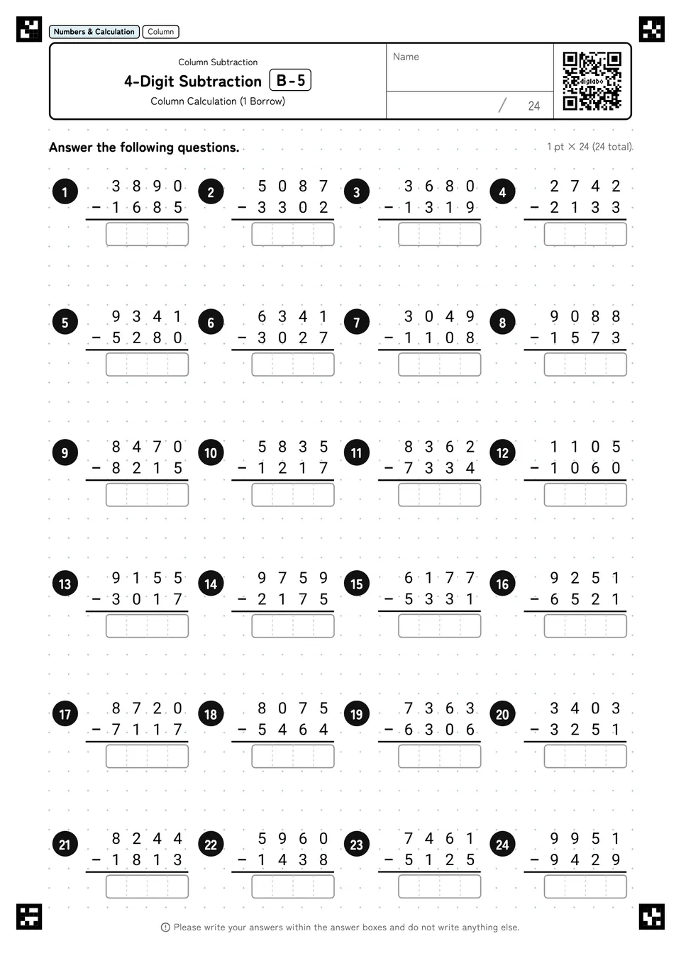 4-Digit Subtraction B-5