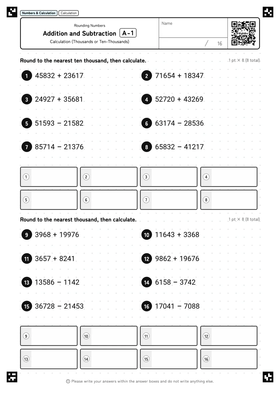 Addition and Subtraction A-1