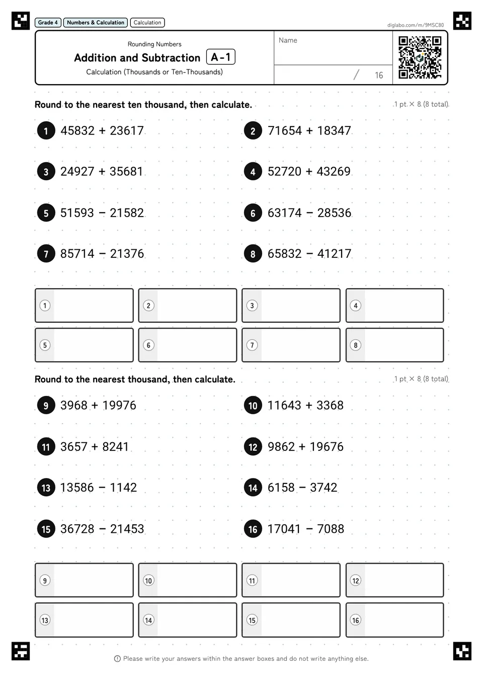 Grade 4 (Elementary School) Rounding Numbers Addition and Subtraction