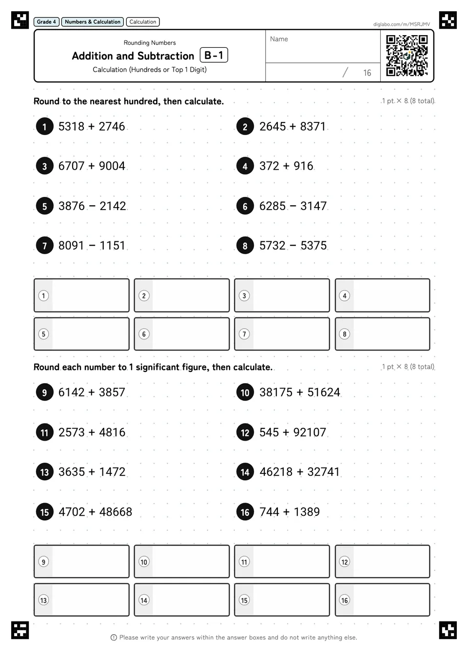 Grade 4 (Elementary School) Rounding Numbers Addition and Subtraction