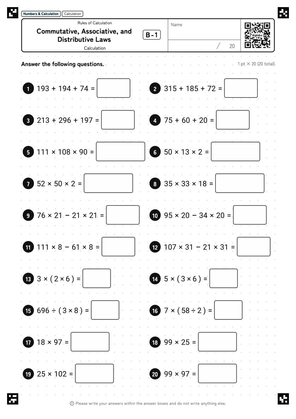 Commutative, Associative, and Distributive Laws B-1