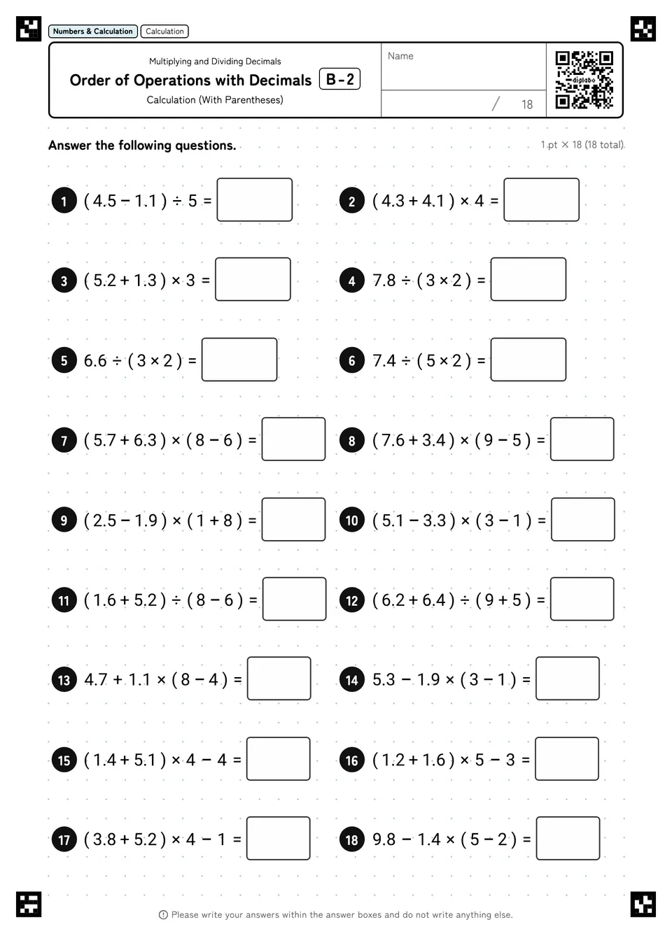 Order of Operations with Decimals B-2
