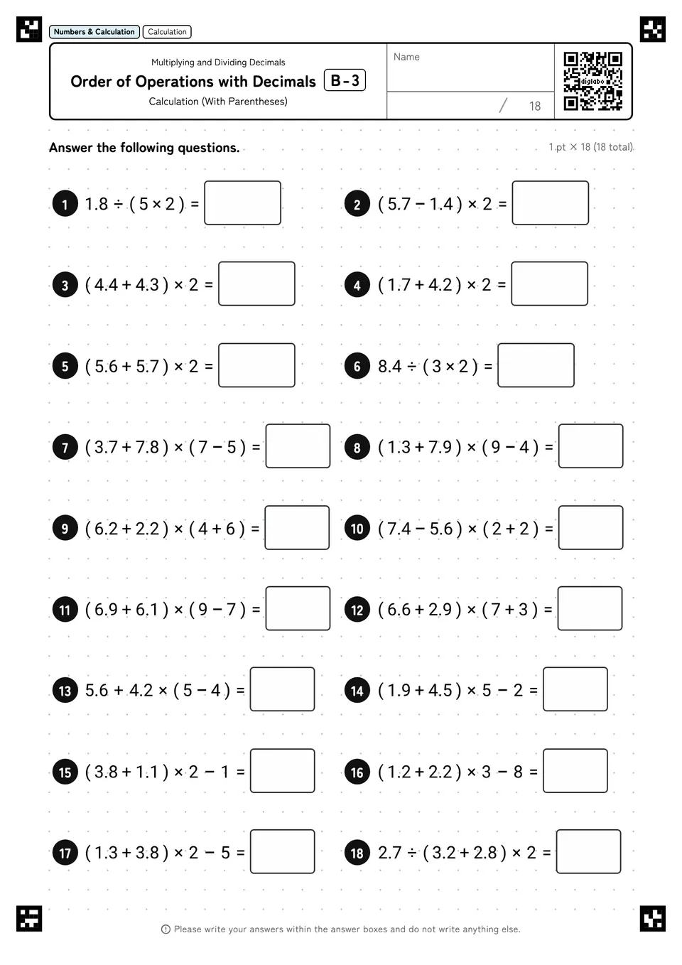 Order of Operations with Decimals B-3