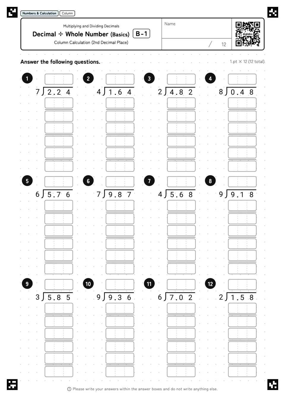 Decimal ÷ Whole Number (Basics) B-1