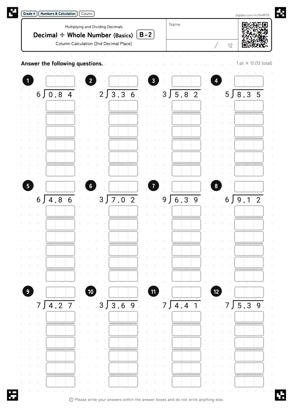 Grade 4 (Elementary School) Multiplying and Dividing Decimals Decimal ÷ Whole Number (Basics)