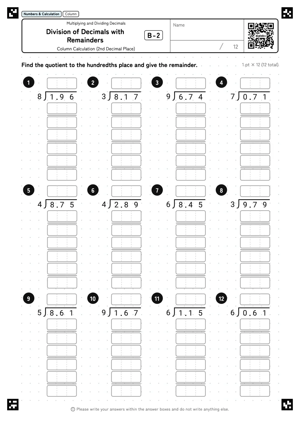 Division of Decimals with Remainders B-2