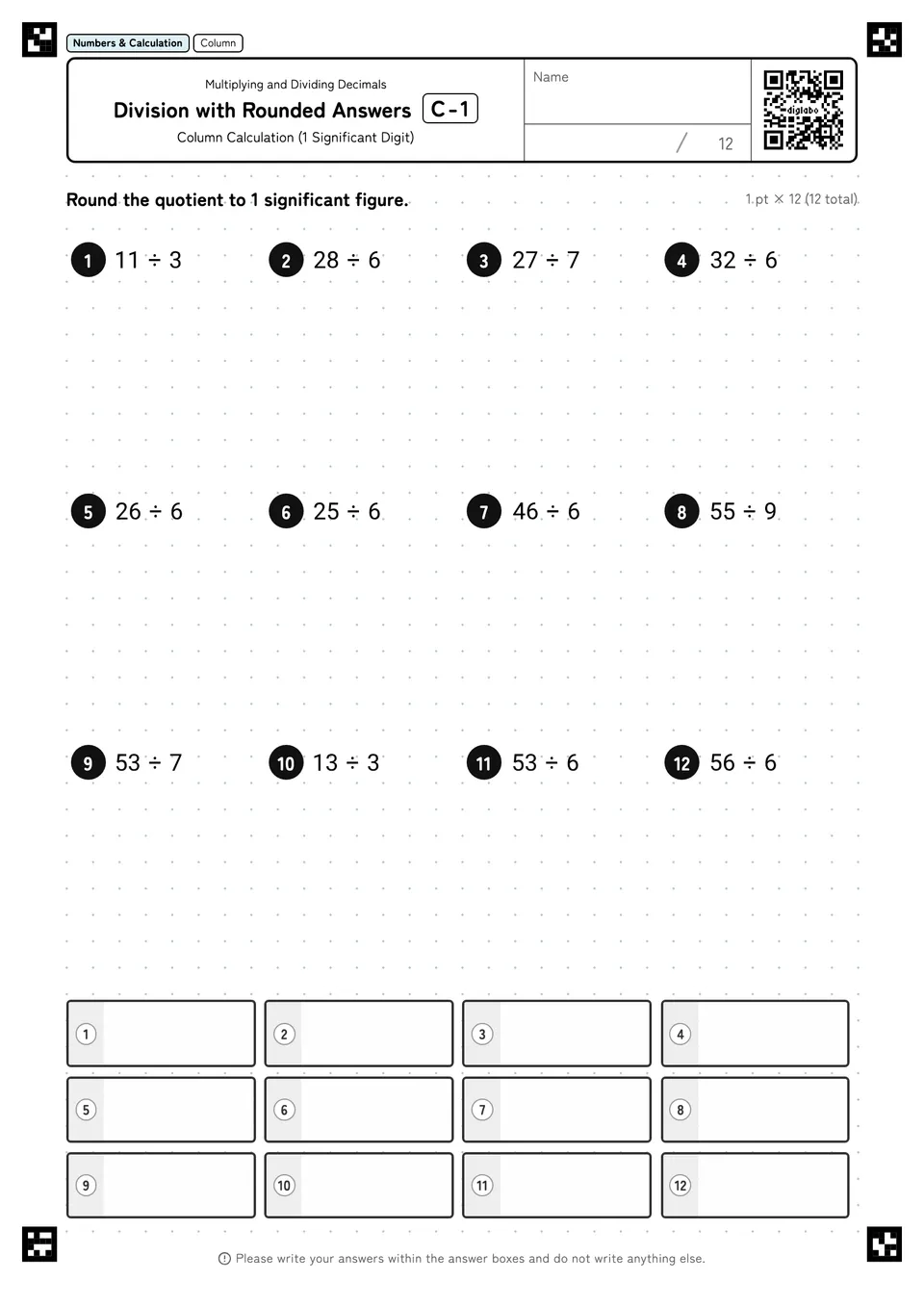 Division with Rounded Answers C-1