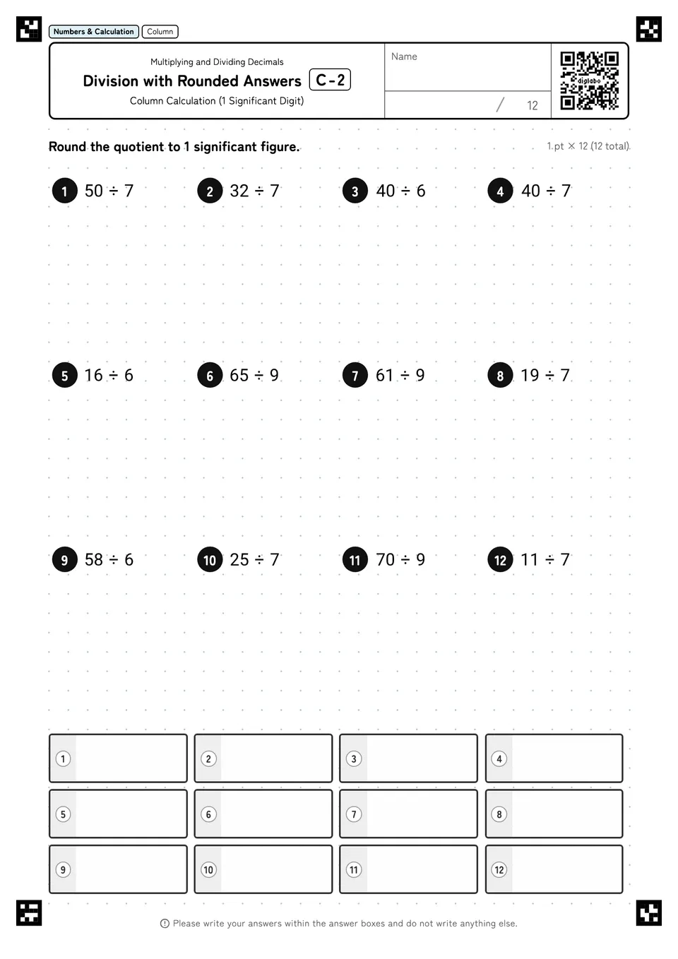 Division with Rounded Answers C-2