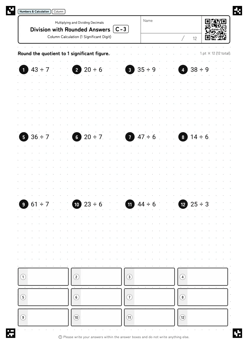 Division with Rounded Answers C-3