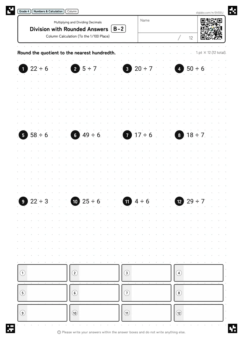 Grade 4 (Elementary School) Multiplying and Dividing Decimals Division with Rounded Answers