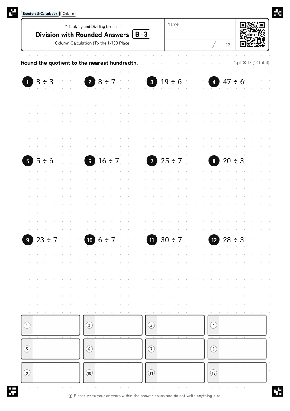 Division with Rounded Answers B-3