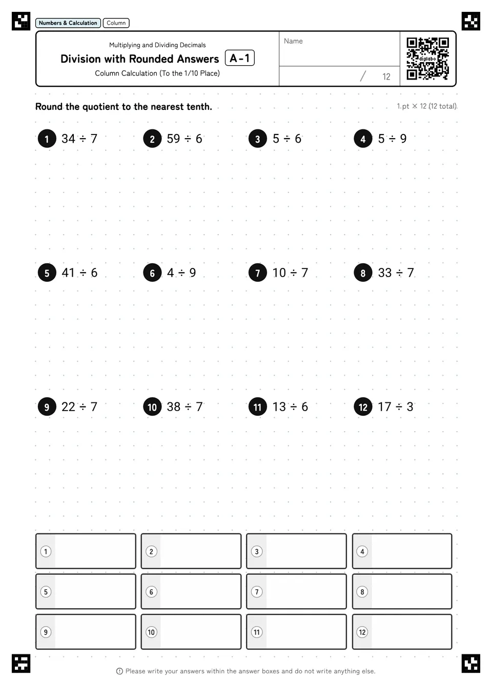 Division with Rounded Answers A-1