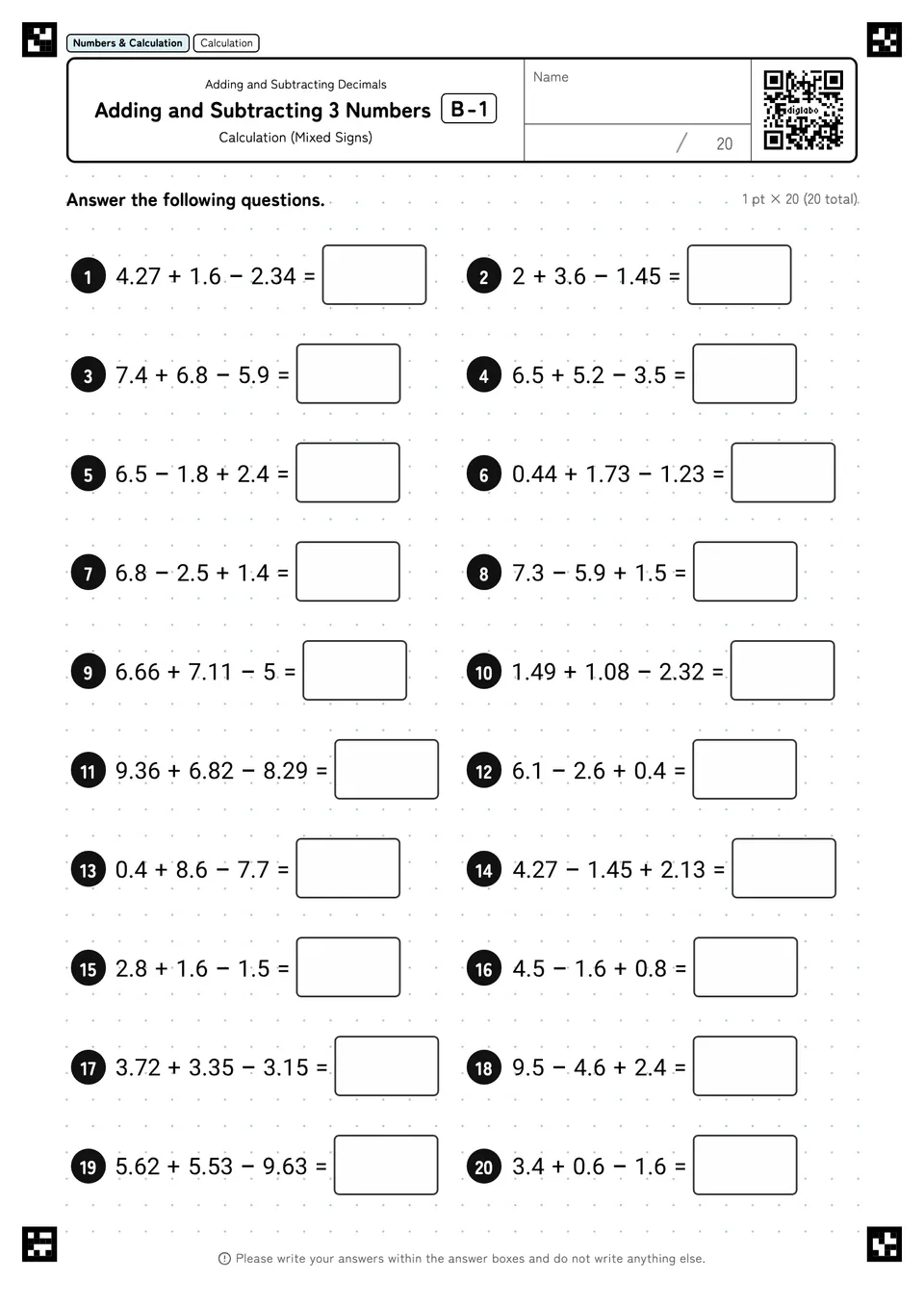 Adding and Subtracting 3 Numbers B-1