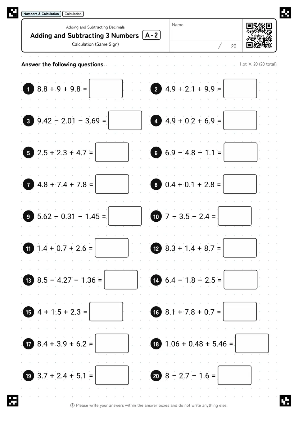 Adding and Subtracting 3 Numbers A-2