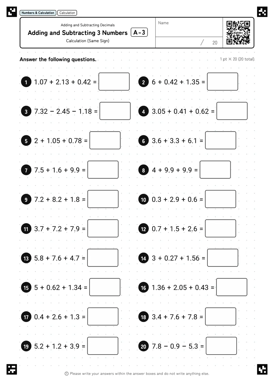 Adding and Subtracting 3 Numbers A-3