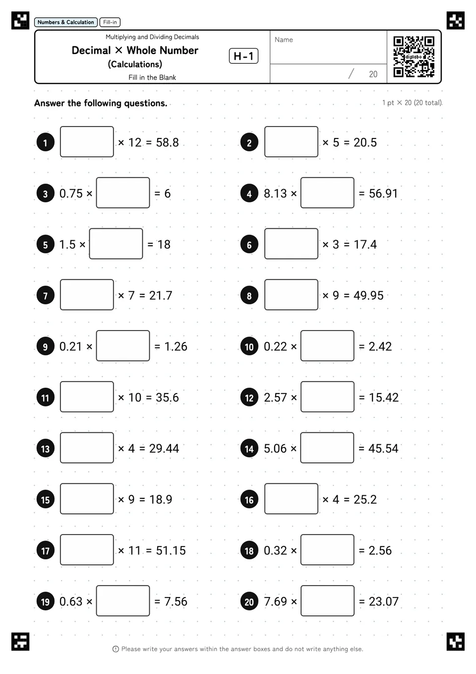 Decimal × Whole Number (Calculations) H-1