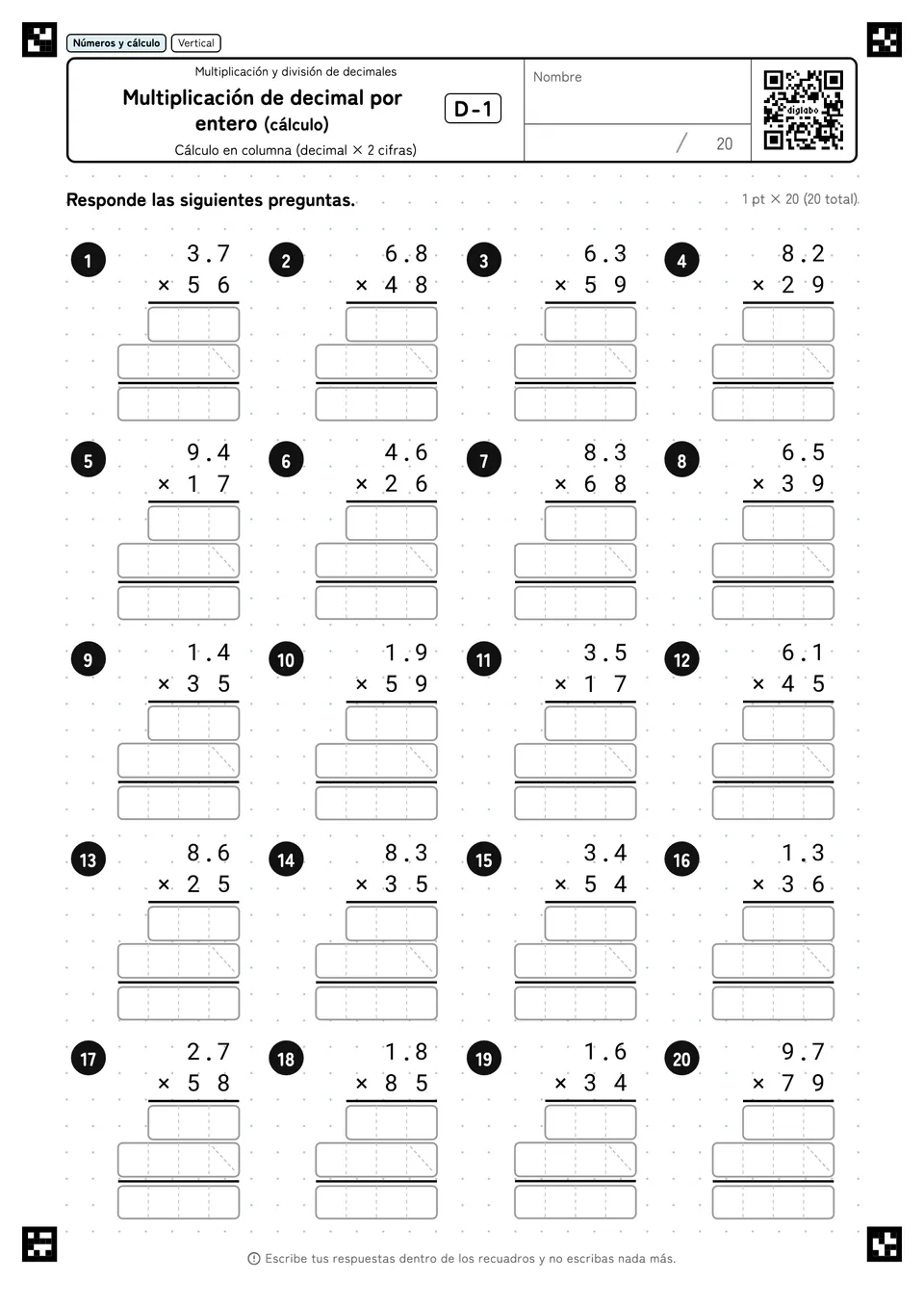 Multiplicación de decimal por entero (cálculo) D-1