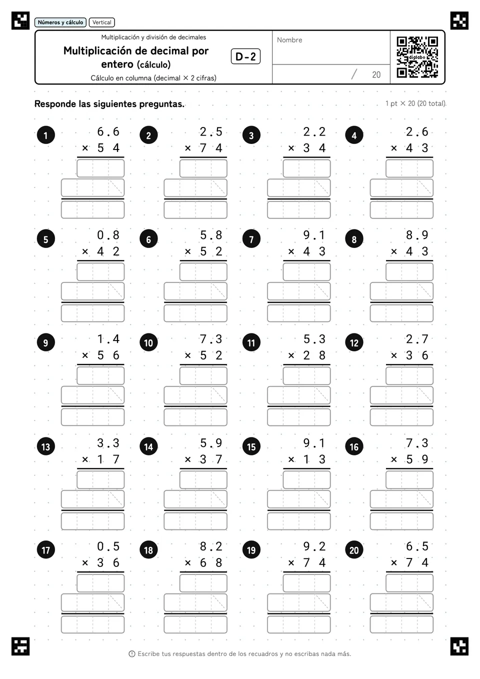 Multiplicación de decimal por entero (cálculo) D-2