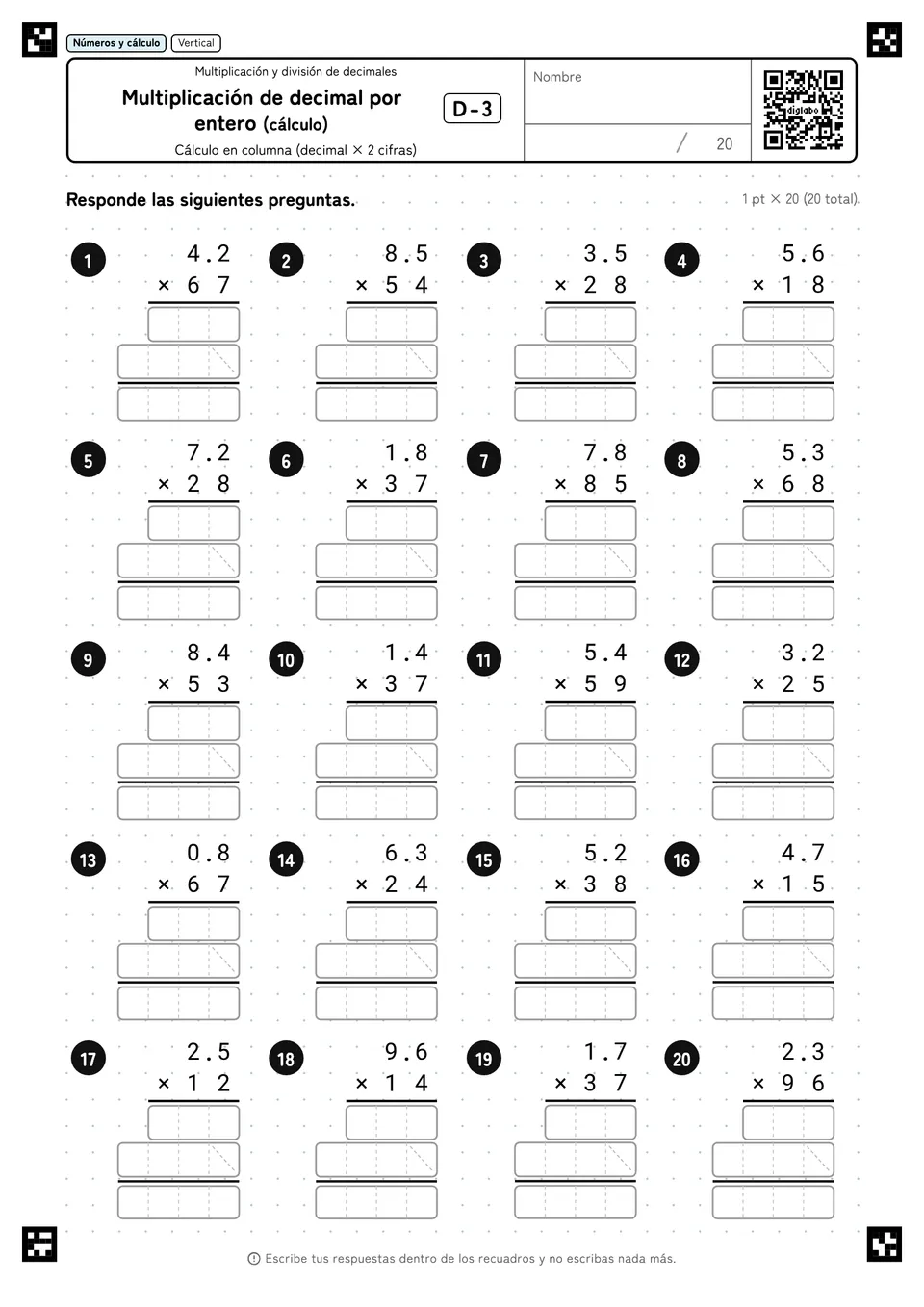 Multiplicación de decimal por entero (cálculo) D-3
