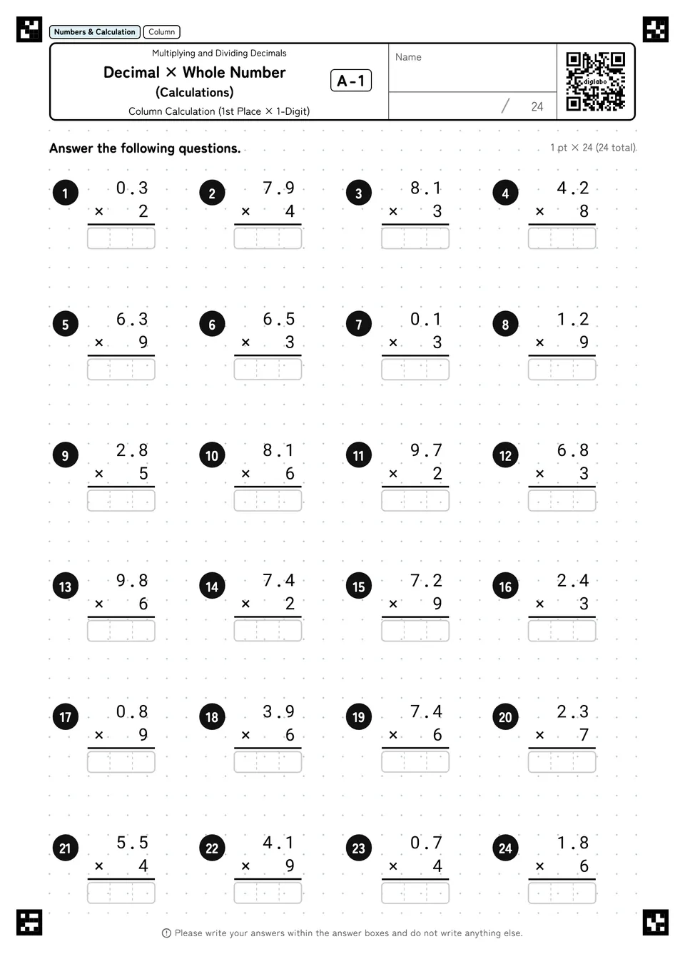Decimal × Whole Number (Calculations) A-1