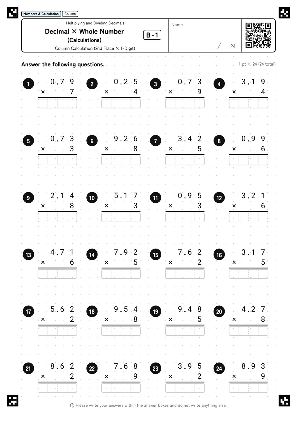 Decimal × Whole Number (Calculations) B-1
