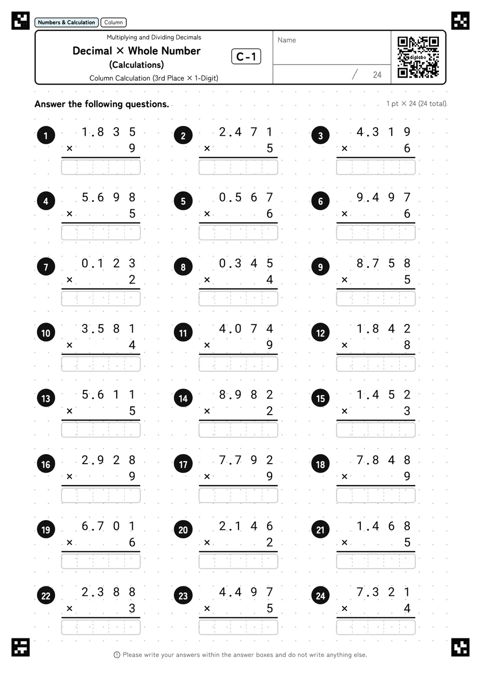 Decimal × Whole Number (Calculations) C-1