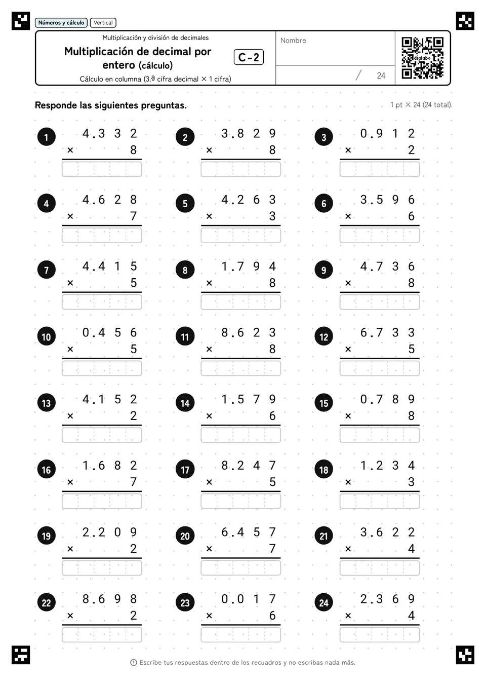 Multiplicación de decimal por entero (cálculo) C-2