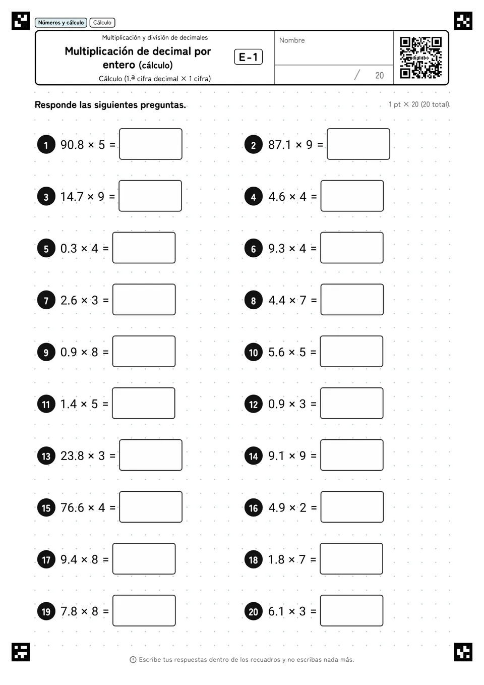 Multiplicación de decimal por entero (cálculo) E-1