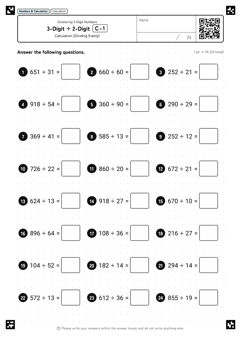 3-Digit ÷ 2-Digit C-1