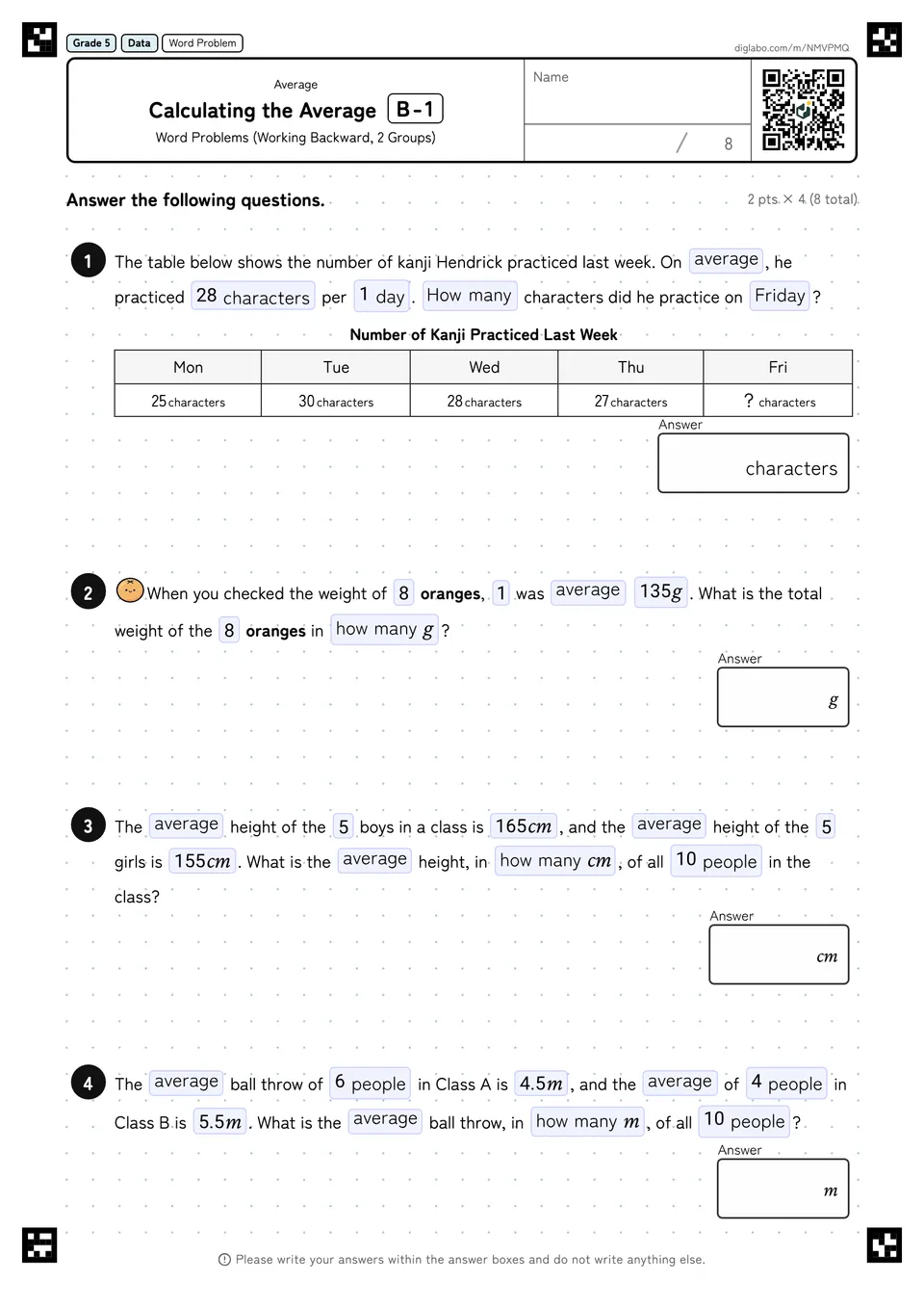 Grade 5 (Elementary School) Average Calculating the Average