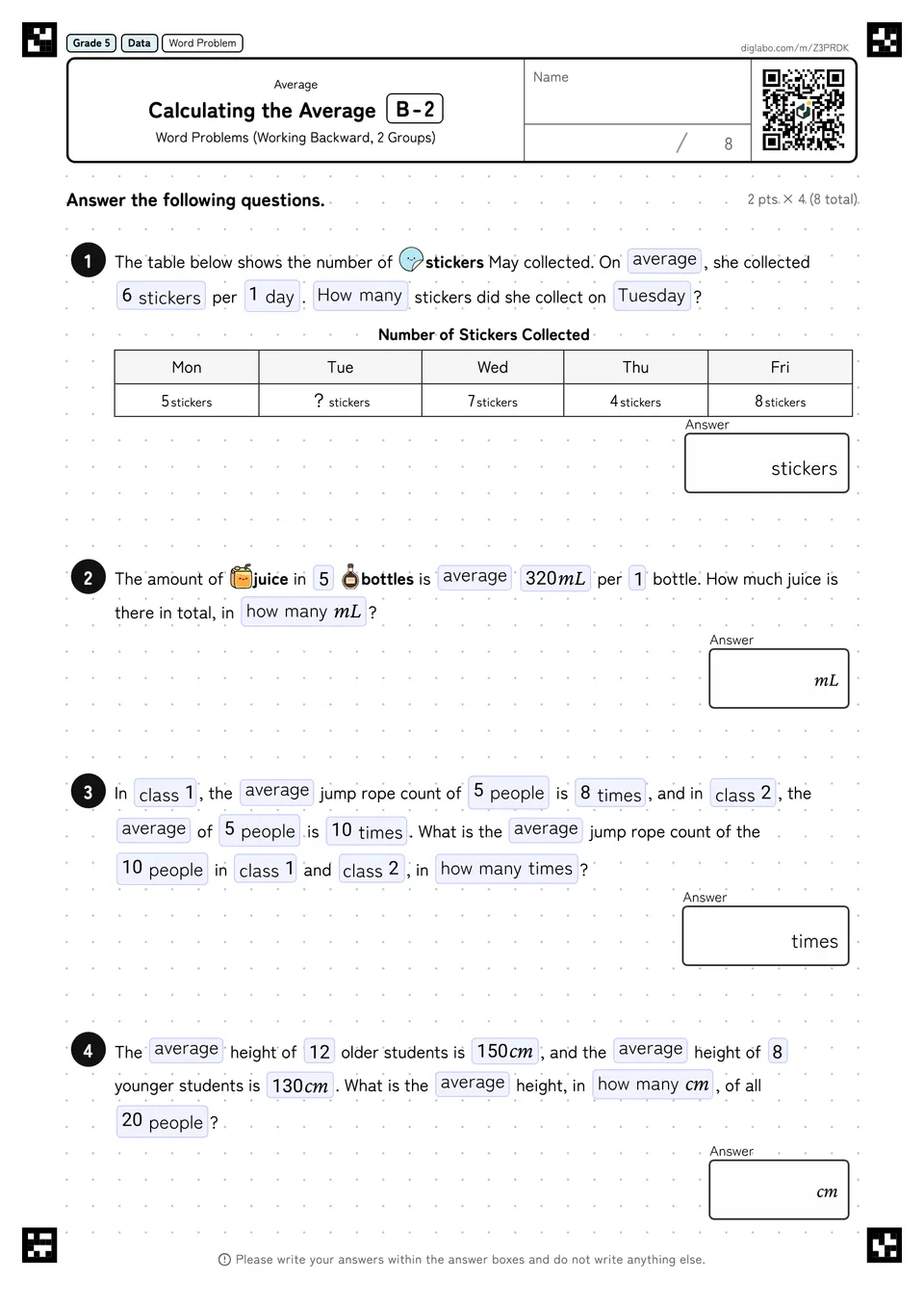 Grade 5 (Elementary School) Average Calculating the Average