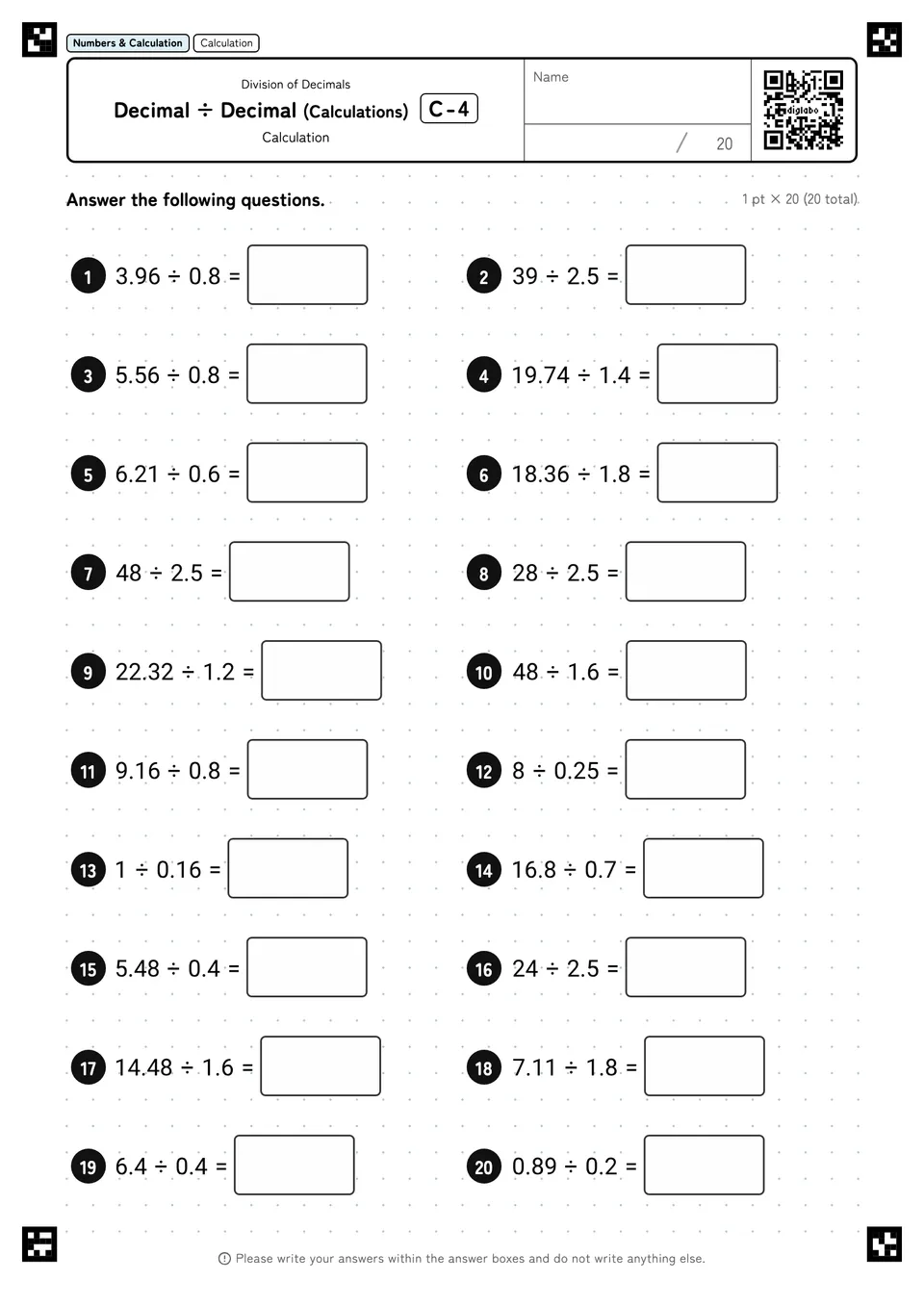 Decimal ÷ Decimal (Calculations) C-4