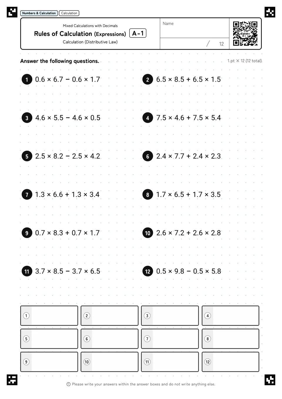 Rules of Calculation (Expressions) A-1