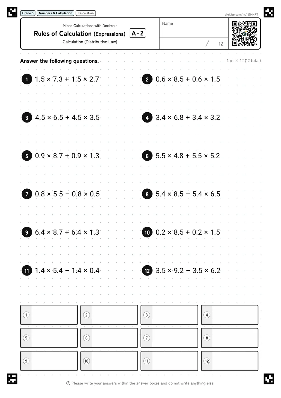 Grade 5 (Elementary School) Mixed Calculations with Decimals Rules of Calculation (Expressions)