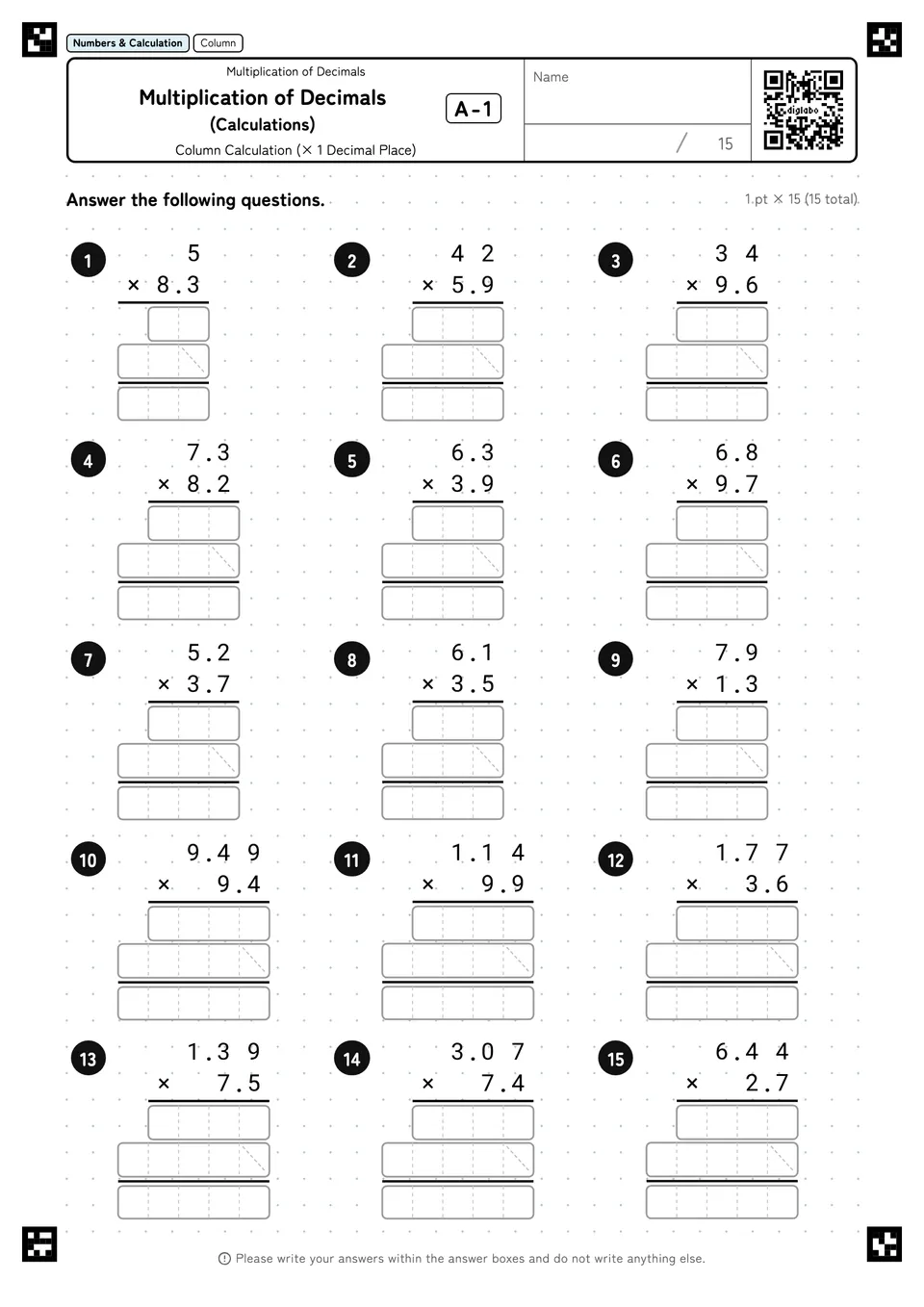 Multiplication of Decimals (Calculations) A-1