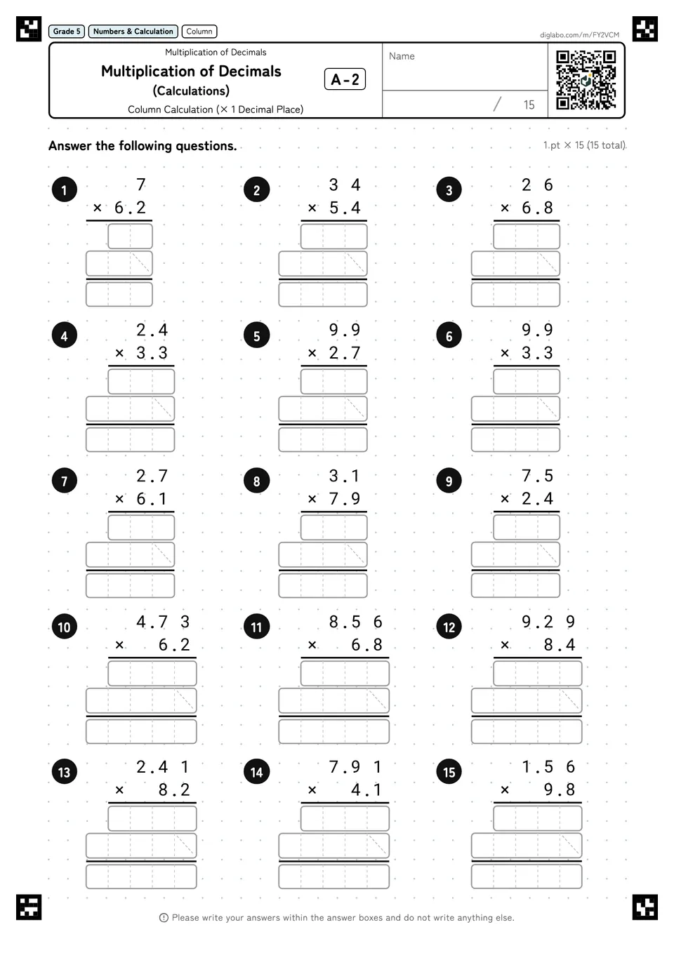Grade 5 (Elementary School) Multiplication of Decimals Multiplication of Decimals (Calculations)